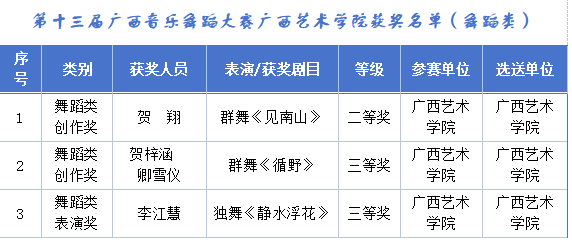image(2).png